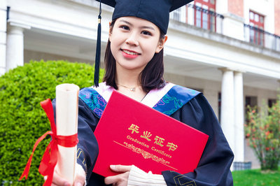 北京大學(xué)在職研究生 北京大學(xué)在職研究生