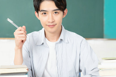 北京大學在職研究生