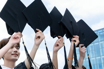 北京大學在職研究生
