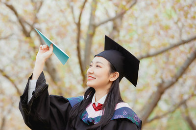 北京大學在職研究生