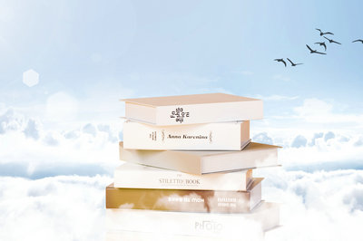 北京大學非全日制研究生報名時間