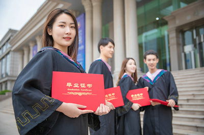 北京大學(xué)在職研究生