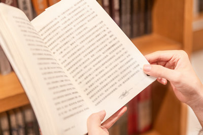 北京大學在職研究生