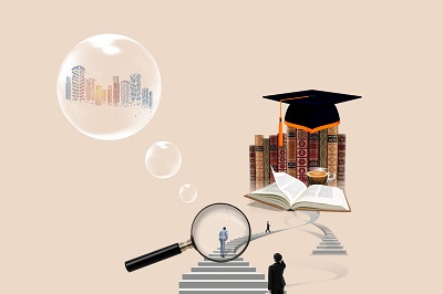 北京大學在職研究生