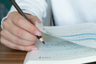 北京大學在職研究生