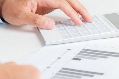 北京大學在職研究生