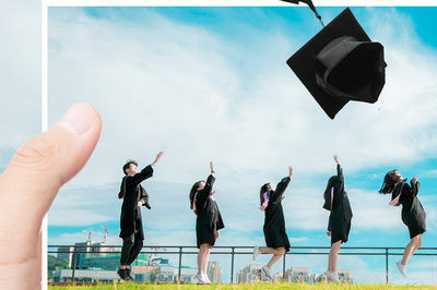 北京大學在職研究生