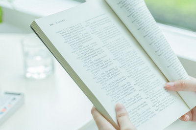 北京大學在職研究生