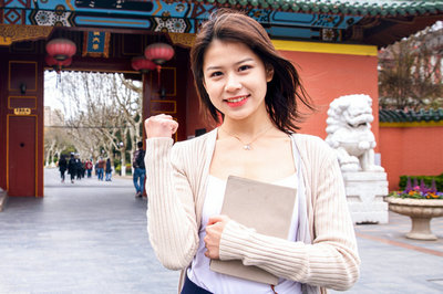 北京大學在職研究生