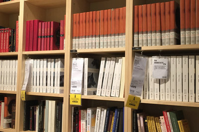 北京大學在職研究生