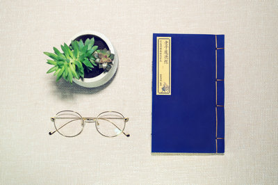 北京大學在職研究生