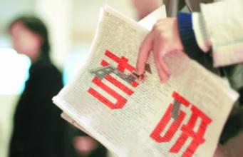 2016年北京大學考研復試分數線公布時間