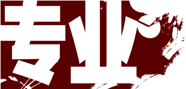 北京大學在職研究生報考專業