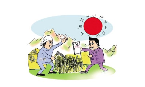 北京大學(xué)在職博士報(bào)考條件