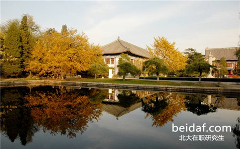 北京大學經(jīng)濟學在職研究生