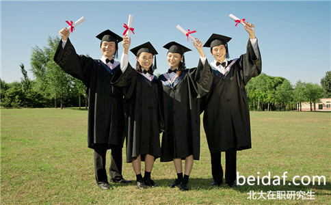 北京大學在職研究生有畢業證嗎