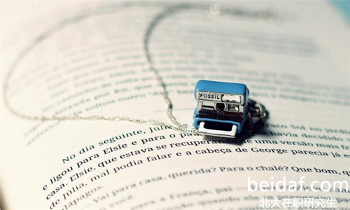 北京大學在職研究生 北京大學在職研究生